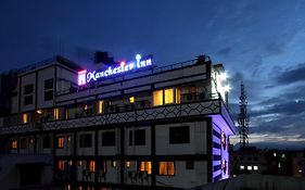 Nahar Manchester Inn Coimbatore 3*